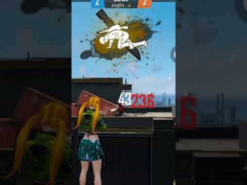freefire max