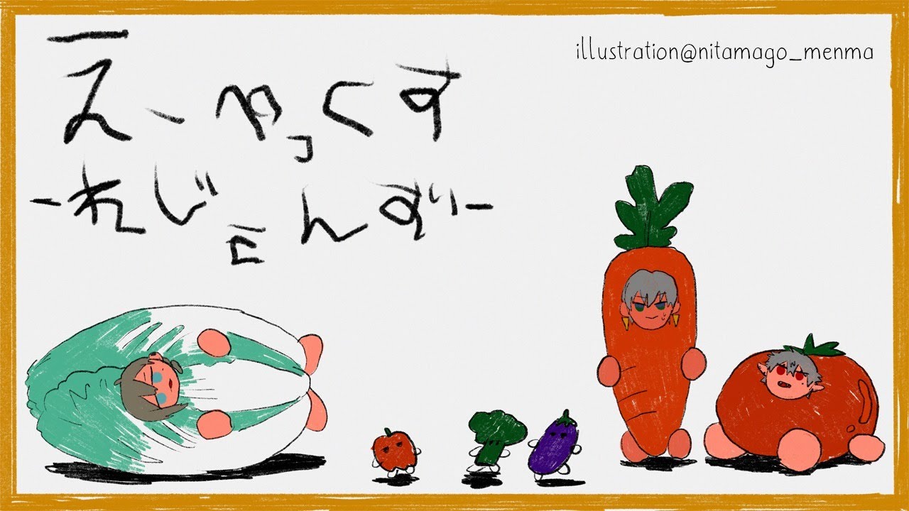 APEX | 明日が本番！えぺまつりカスタム→終わってLOL【にじさんじ/叶】