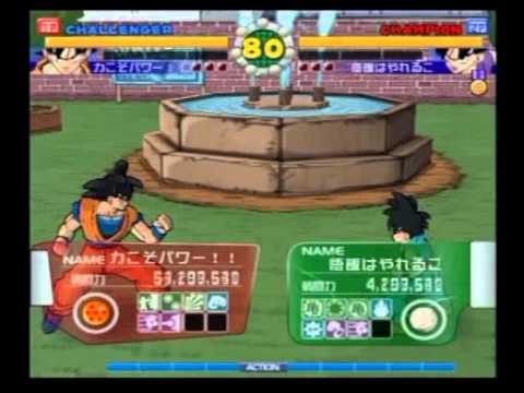 I think the BT4 mod on my steam deck will hold me over until it's actually  released : r/tenkaichi4