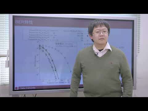 《千葉大学研究紹介》工学部総合工学科情報工学コース（小室研究室）（2024年度より情報・データサイエンス学部）