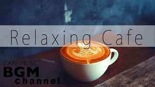 Bossa Nova Music - Relaxing Cafe Music - Smooth Jazz Music - Study & Work Music
