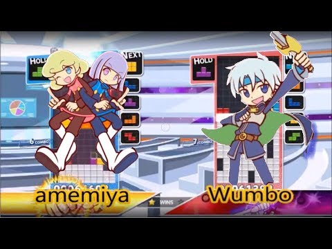 Crazy Downstack Combo – Wumbo vs amemiyataiyou (PC)