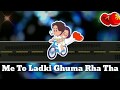 WhatsApp Status Evergreen Song Me To Raste Se Ja Raha Tha Romantic Whatsapp Status Best WhatsApp