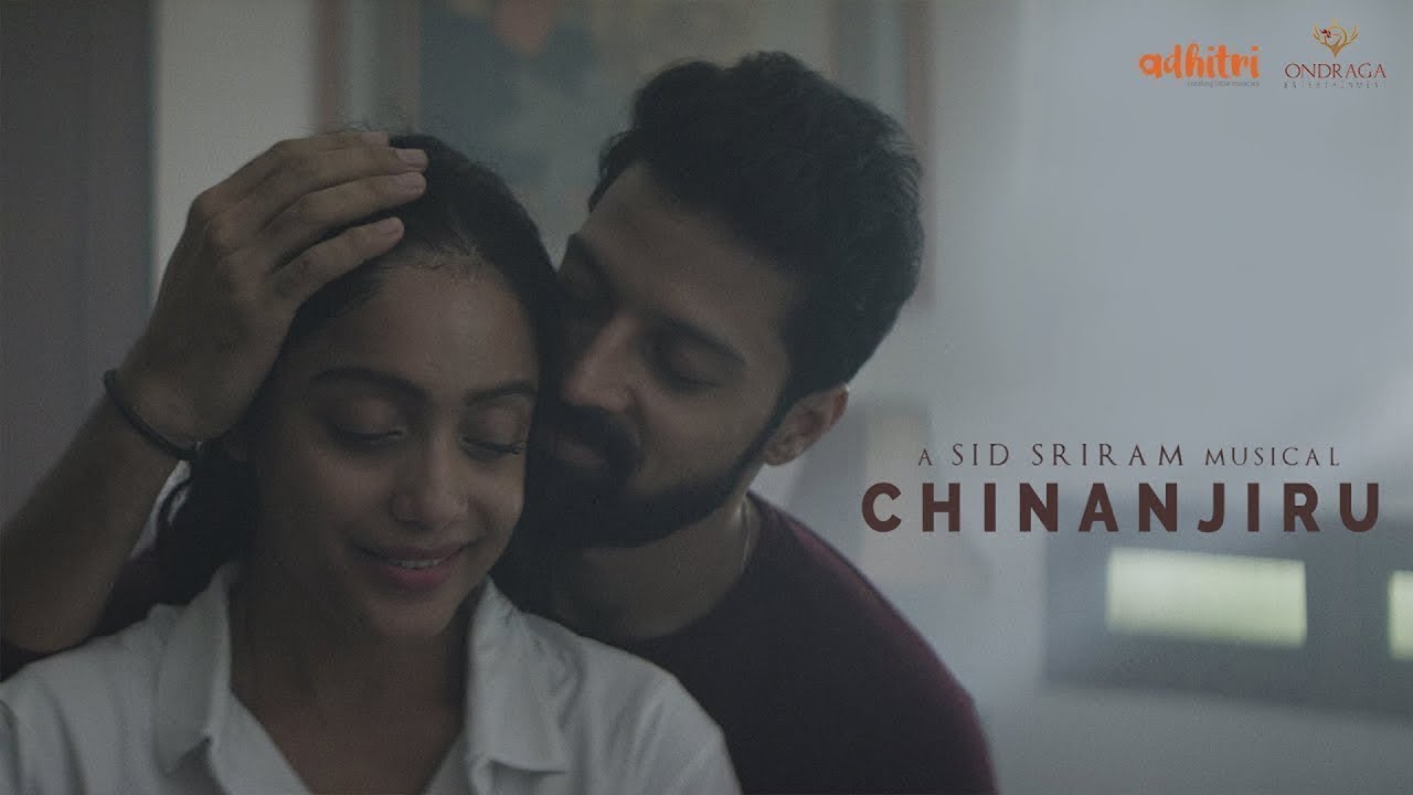 Chinanjiru Song Lyrics | Album Songs 2023 | Sid Sriram