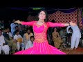 Janey Tera Kharcha Mehak Khanzadi Dance Performance Shaheen Studio 2023