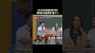 유튜브 썸네일