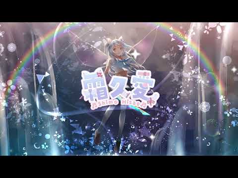 [DJ Mix] Best of Thin N' Crispy