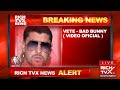 VETE - Bad Bunny ( Video Oficial ) VETE - Bad Bunny ( Video Oficial )