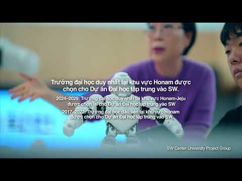 Chosun University_VNM YouTube Thumbnail