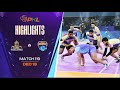Match Highlights Tamil Thalaivas Vs Bengal Warriorz December 18 PKL Season 11