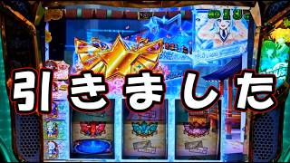 【パチスロ】ST中に確定役引いたら爆乗せ…!?【スロット ワールドダイスター】
