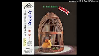 Si Todo Hiciera CRACK ► Marchando Una Del Cid [HQ Audio] 1979