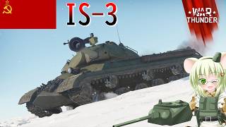【WarThunder】惑星戦線異状なしPart157～西側の皆を怖がらせましょう～[IS-3]