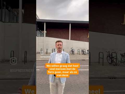 🚲🛍️ Ga jij vaak met de fiets naar het winkelcentrum in Ridderkerk? 🛍️🚲 #sgp #fiets #ridderkerk