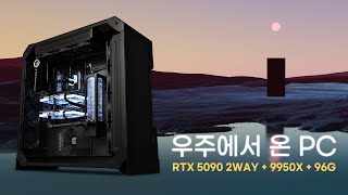 몬스타 몬스타PC 모노리스 (96GB, M.2 2TB)_동영상_이미지