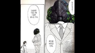 포기하면 편해...