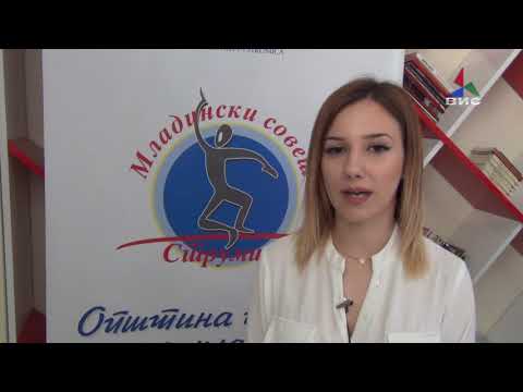 Младинскиот совет деновиве со урбани викенд активисти 05 10 2017