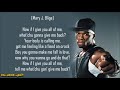 50 Cent - All of Me ft. Mary J. Blige (Lyrics)