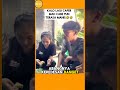 Momen Lucu Ketika Lagi PDKT Sama Cewek Ngakak