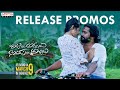 Raju Gari Ammayi Naidu Gari Abbayi Release Promos Ravi Teja Nunna Neha Satya Raj Roshan Saluri
