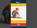 crop (verb) - definition and usage in English