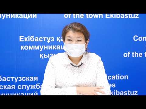 Экибастуз Новости Отдел финансов разъяснил порядок распределения жилья из гос фонда