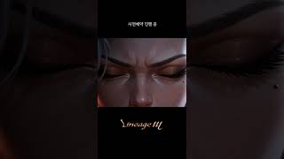 [리니지M] 투사 리부트 THE UNCHAINED (Teaser)