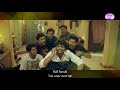 Belageddu Kirik Party English Translation Rashmikamandanna Rakshitshetty BAjaneeshLokanath
