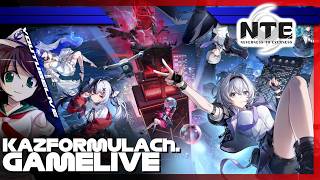 NTE: Neverness to Everness | 自由に都市をかけめくれ【ゲーム配信】 #8