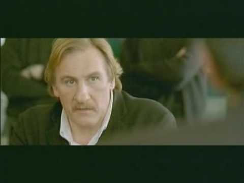 Трейлер
