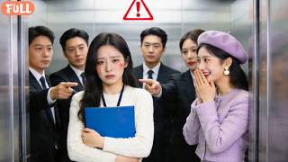 Company Elevator Was Overloaded — They Kicked Out Poor Girl… The Next Day, Everyone Was Fired!