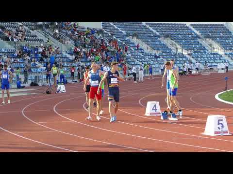 Mihai Sorin Dringo (ROM) 45.79 400 m Men 1st Place Balkan Championships Craiova 2022