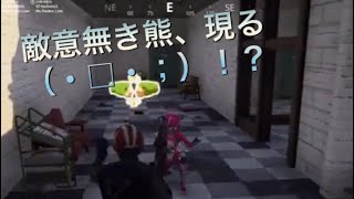 〈FORTNITE〉無能でもビクトリー可能？（1）
