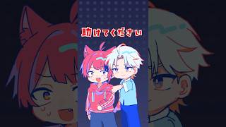 【#ストリヌ/手描き切り抜き】モンスターではない綾見ユラ、モンスター寄りのしろまんた先生【莉犬/綾見ユラ/Pepper/しろまんた】