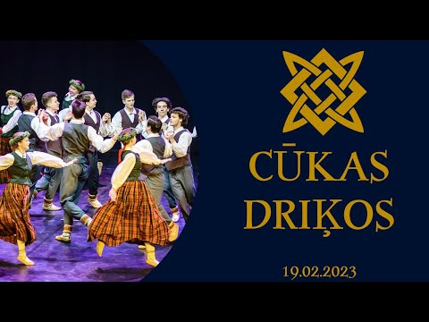 JDK "Uzori" - CŪKAS DRIĶOS