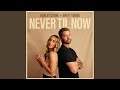 Never Til Now