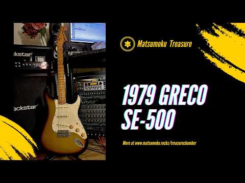 1979 Greco SE-500 - PU-119 Excels image 26