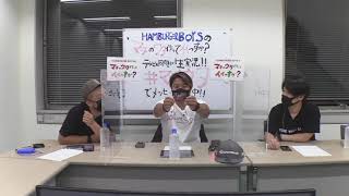 【番組と同時配信】メンバー生出演！マチウタ生実況 第５弾松前編