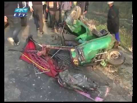 লক্ষ্ণীপুরে ট্রাক-অটোরিক্সা সংঘর্ষ, নিহত ৭
