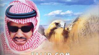 كلمات اغنية الصد خالد عبد الرحمن
