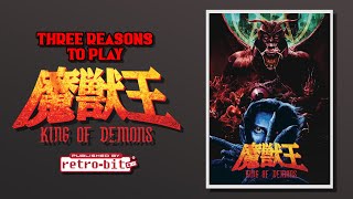 Three Reasons To Play Majyuo: King of Demons on Super NES (Retro-Bit Publishing Pre-Order)