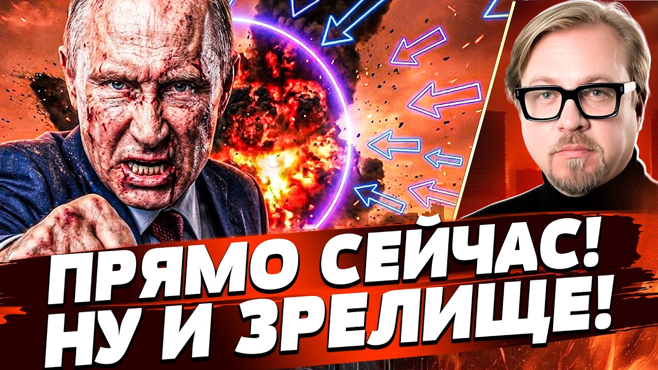 ☄️СРОЧНО! ПОСЛЕ РАЗГРОМА ВСУ — ВУЛКАН В РФ! ДИКАЯ ПАНИКА: БЕЖИТ, КТО ТОЛЬКО М
