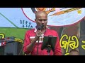 AAMI JEN JANTRA JANTRA ZUBEEN GARG LIVE SHOW NK PRODUCTION