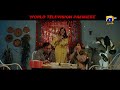 Ghabrana Nahi Hai World TV Premiere Tomorrow Mastermind Films JB Films Geo Films