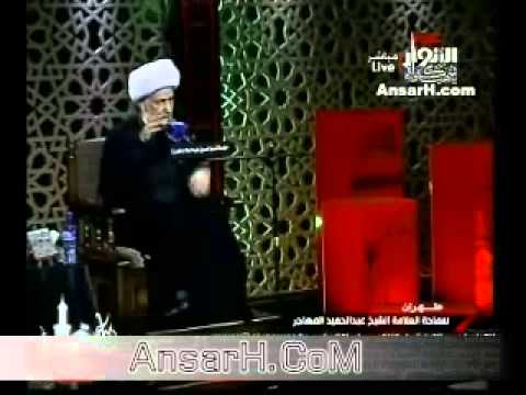 ⁣الشيخ عبد الحميد المهاجر ليلة 22 محرم 1435 هـ طهران