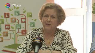 ΔΗΜΟΣ ΛΑΡΙΣΑΙΩΝ: ΠΡΕΜΙΕΡΑ ΤΗΝ ΤΕΤΑΡΤΗ 1η ΙΟΥΛΙΟΥ ΓΙΑ ΤΗΝ ΚΑΤΑΣΚΗΝΩΣΗ ΣΤΗΝ ΠΟΛΗ 2026 26 06 2026