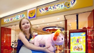 Axolotl at Build A Bear!