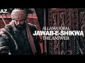 Salahudin X Ertugrul X Osman X Abdul Hameed X Malik Shah X Sencer Jawab E Shikwa Kalam E Iqbal