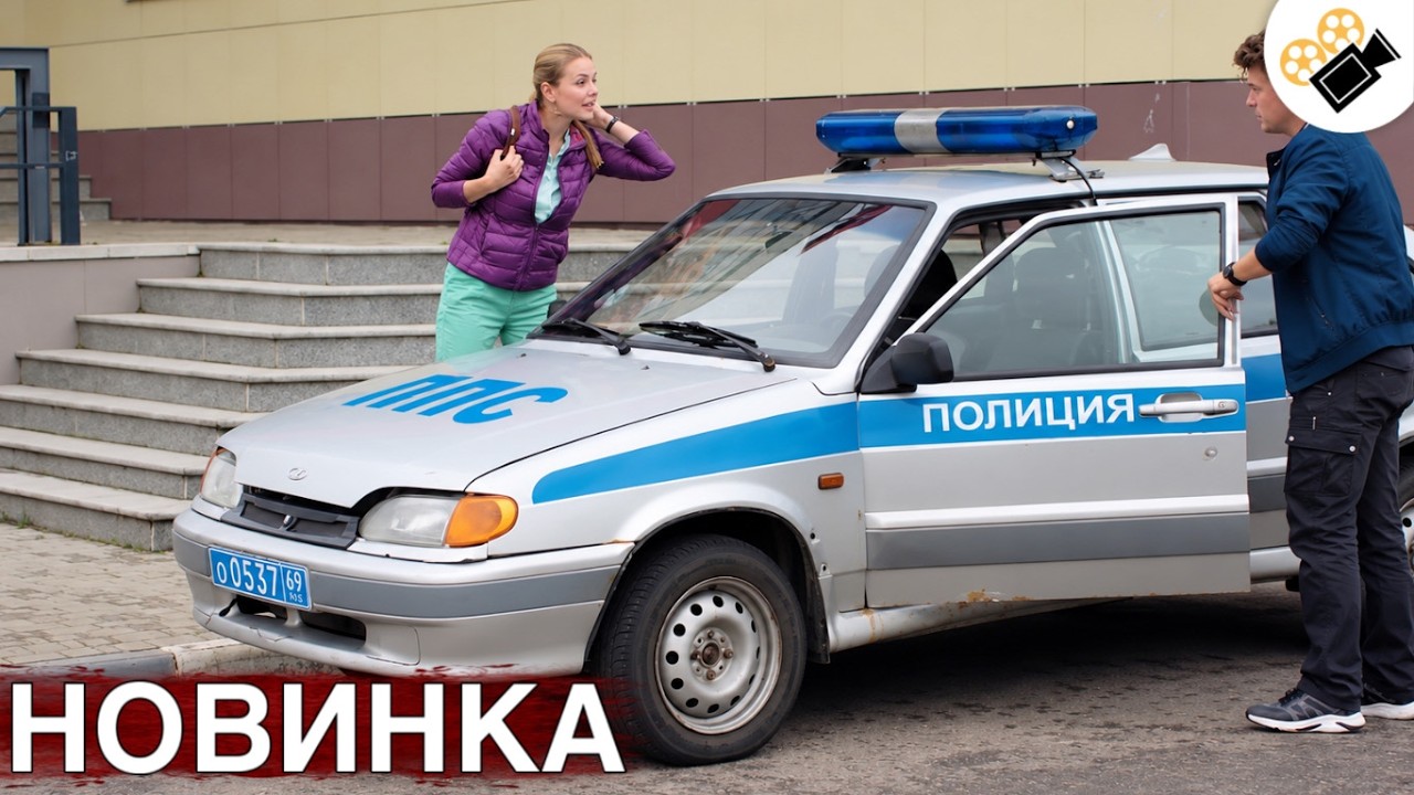 🔥 СВЕЖИЙ ФИЛЬМ 2026! ТОЛЬКО ПОПАЛ НА ЭКРАНЫ! НА РЕАЛЬНЫХ СОБЫТИЯХ! "Крыло Ворон