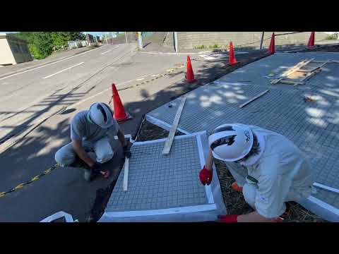 芸術の森地区 マルチマット試験施工(北陵ジー・アール・シー工業株式会社)